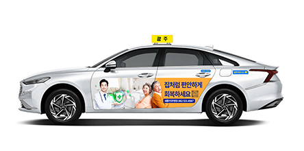 오브젝트형B타입