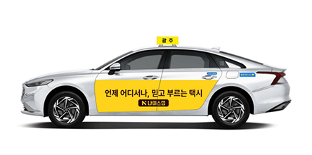 오브젝트형A타입